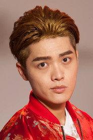 Xie Chen profile photo