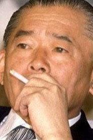 Noboru Takeshita profile photo