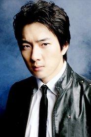Song Il-gook profile photo
