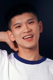 Xiao Wo profile photo