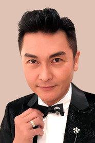 Eddie Kwan Lai-Kit profile photo