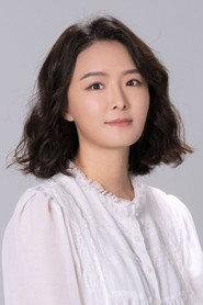 Han Song-hee profile photo