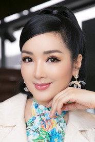 Giáng My profile photo
