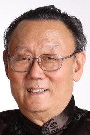 Wu Guiling profile photo