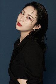 Jin Le profile photo