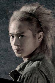Devon Song profile photo