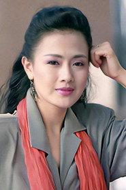Chen Hsiu-chen profile photo