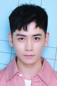 Yang Lin profile photo