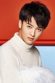 Xiong Su Yi profile photo