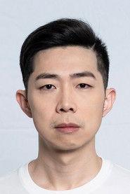 Chu Ting-yi profile photo