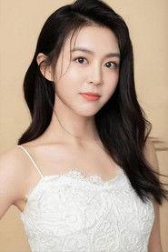 Gao Siwen profile photo