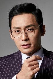 Choi Dae-hoon profile photo