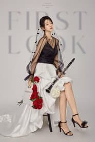 杨淋 profile photo