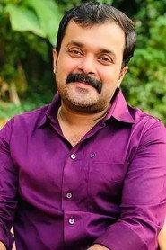 Adithyan Jayan profile photo