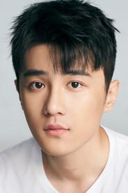 Tang Geyuan profile photo