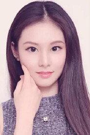 Wang Qian Wen profile photo