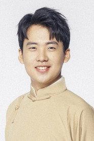Guo Qilin profile photo