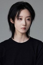 Qu He profile photo