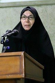 Parvaneh Massoumi profile photo