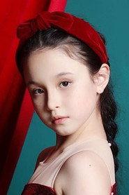 Reina Kinsman profile photo