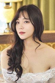 Si Ah profile photo