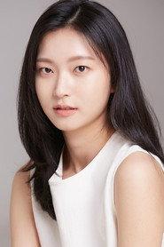 Gong Do-eun profile photo