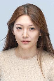 Selene Yun profile photo