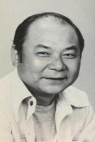 Eken Mine profile photo