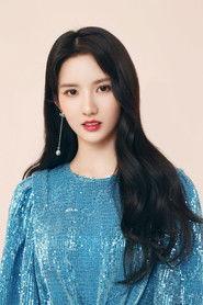 Liu Xiening profile photo