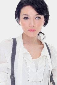Yao Yichen profile photo