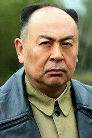 Gu Wei profile photo