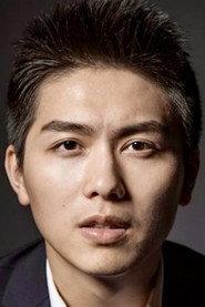 Yang Huangyin profile photo