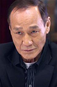 Michael Chan Wai-Man profile photo