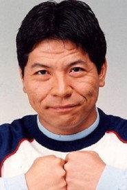 Bannai Matsuo profile photo