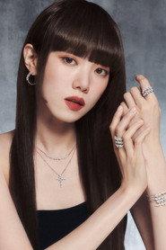 Lee Sung-kyung profile photo