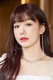 Xu Mengjie profile photo