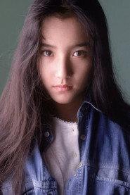 Yuki Miho profile photo