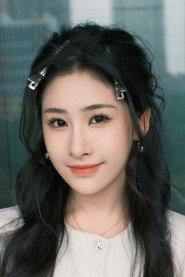 Yao Mucen profile photo