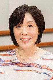 Yuko Hara profile photo