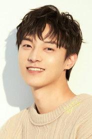 Wei Tianhao profile photo