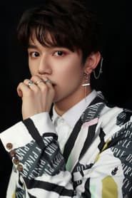 Lai Zongying profile photo