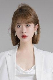 Ling Ma profile photo