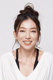 Kiyoka Wada profile photo