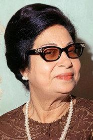 Umm Kulthum profile photo