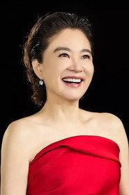 Brigitte Lin profile photo