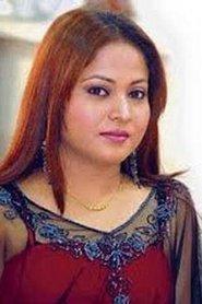 Zerifa Wahid profile photo