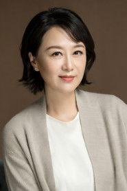 Wu Yufang profile photo
