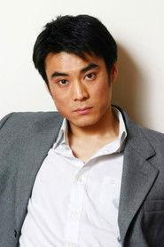 Tang Xu profile photo
