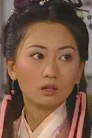 Irene Wong Lam profile photo