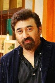 Yasir Nawaz profile photo